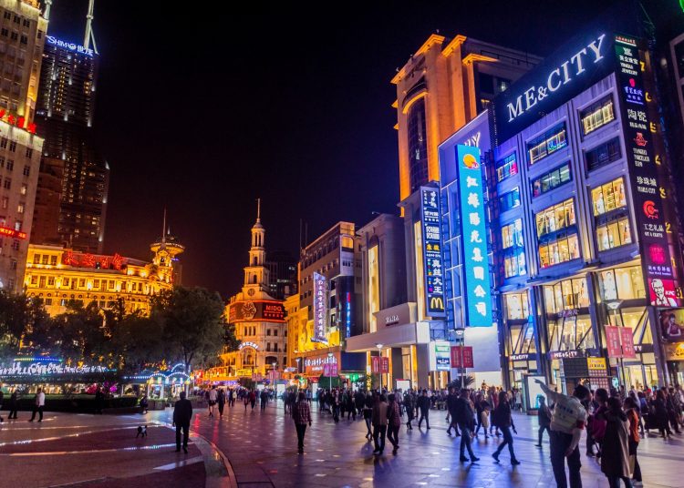 Shanghai,,China, ,October,23,,2019:,Night,View,Of,Century