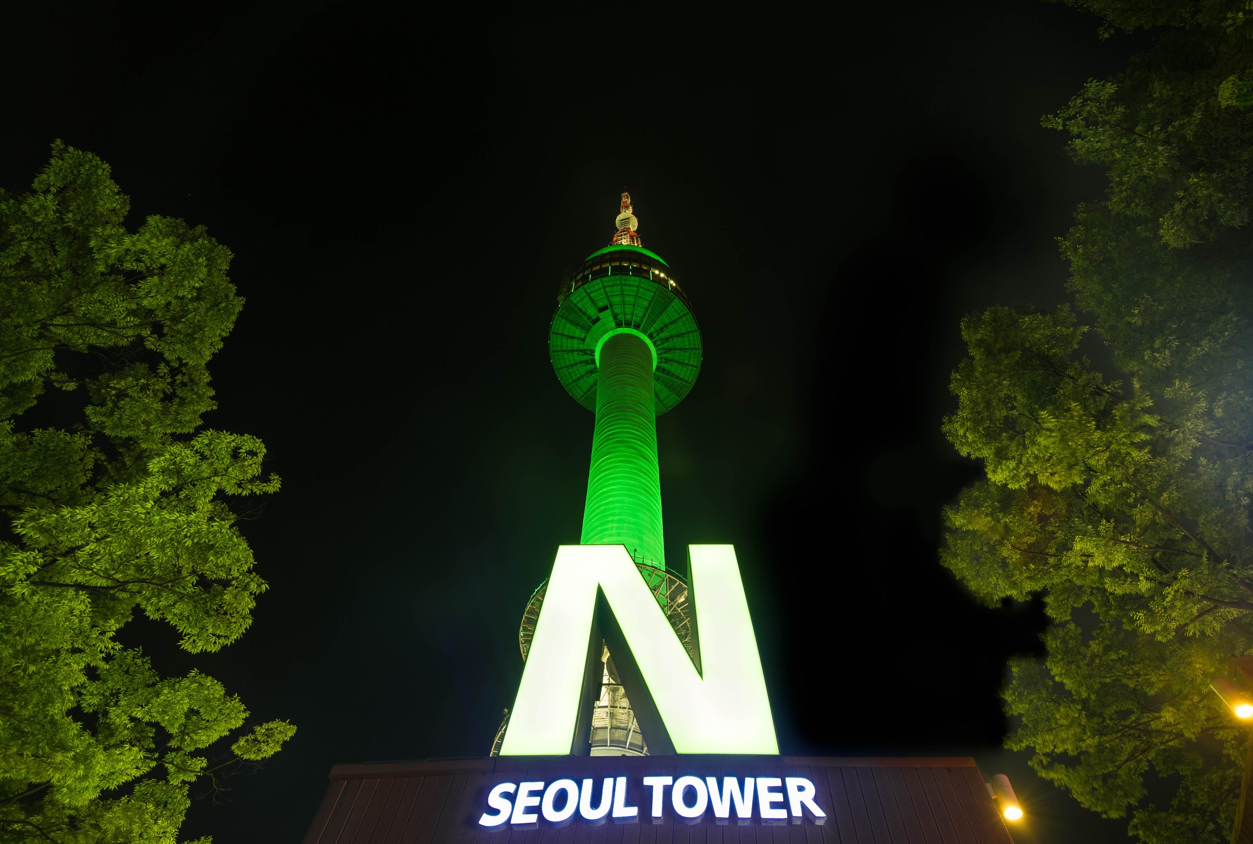 N,Seoul,Tower,Is,Located,On,Namsan,Mountain,In,South